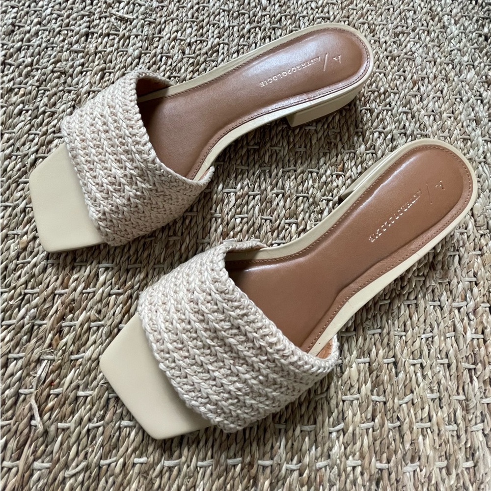 Anthropologie Braided Slide Mules in Neutral Beige